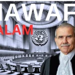 middleeastscope Nawaf Salam